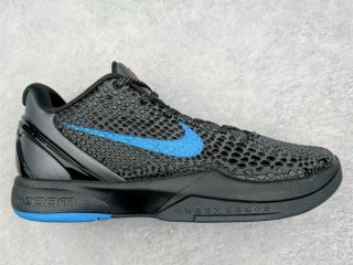 Nike Kobe 6 Dark Knight 429659-016