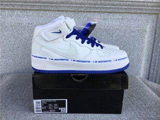 Uninterrupted x NK Air Force 1