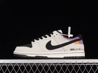 Nike SB Dunk Low"INITIAL D/Toyota AE86" DD1391-103