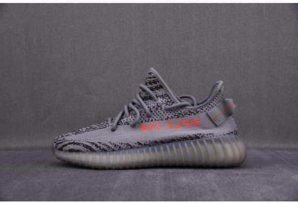adidas Yeezy Boost 350 V2 Beluga 2.0 AH2203