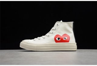converse COMME DES GAR?ONS X CHUCK white