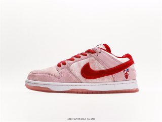 Nike SB Dunk Low StrangeLove Skateboards (special box)