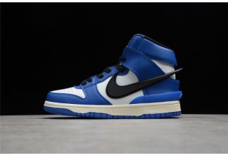 Nike Dunk High x AMBUSH CU7544-400