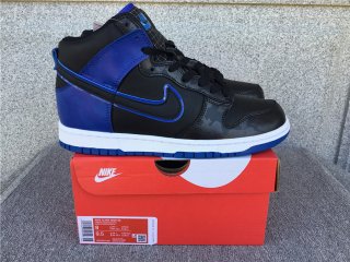Dunk High