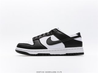 Nike Dunk Low Next Nature White Black Panda (W) DD1873-102