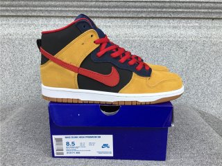 NK SB Dunk High Premium Dunk Hi DD3171-400