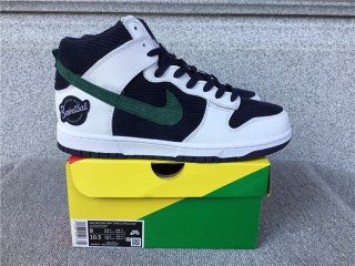 Dunk High