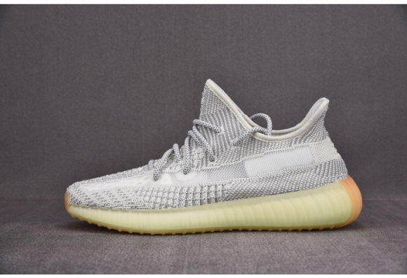 adidas Yeezy Boost 350 V2 Yeshaya FX4348