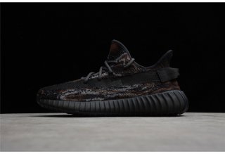 ADIDAS YEEZY BOOST 350 V2 "MX ROCK" GW3774