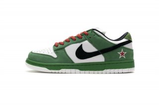 Nike Dunk SB Low Heineken 304292-302