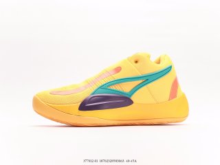 Puma Rise Nitro Sun Stream 377012-01