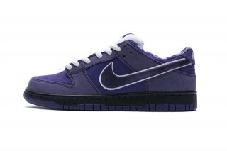 Nike SB Dunk Low Concepts Purple Lobster BV1310-555