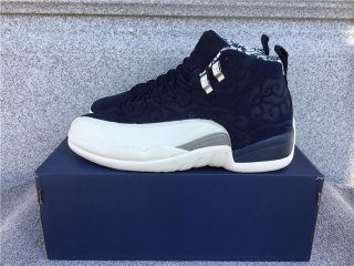 Air Jordan 12 Retro Japan limited auspicious clouds