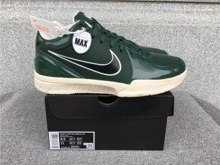 Nike Zoom Kobe 4 CQ3869-301