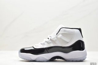 Jordan 11 Retro DMP Gratitude (2023) CT8012-170