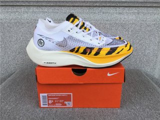 Nike Air Zoom Alphafly NEXT% "Proto" CU4111-700