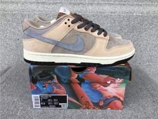 Otomo Katsuhiro x Nk SB Dunk Low