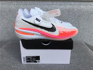 Nike Air Zoom G.T.Cut 2 EP CZ0176-106