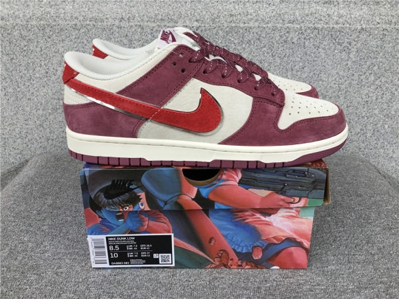 Otomo Katsuhiro x Nk SB Dunk Low