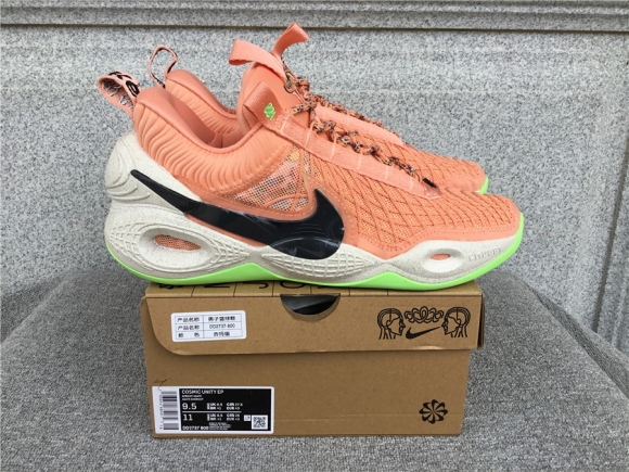 Nike Air Zoom G.T.Cut 2 EP DD2737-800