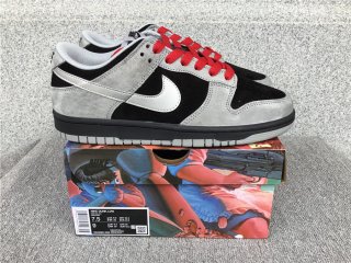 Otomo Katsuhiro x Nk SB Dunk Low