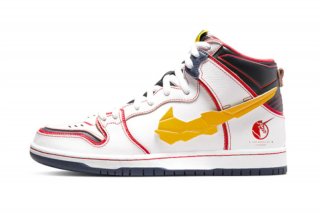Nike Dunk SB High RX-0 Unicorn Gundam DH7717-100