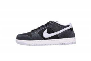 Nike Dunk Low Retro Animal Pack Zebra DH7913-001
