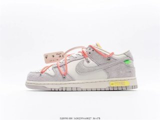 Nike Dunk Low Off-White Lot 11 DJ0950-108