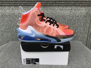 Nike Air Zoom G.T.Cut 2 EP DO6326-640