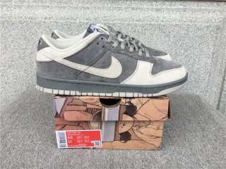 Otomo Katsuhiro x Nk SB Dunk Low