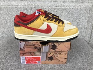 Otomo Katsuhiro x Nk SB Dunk Low