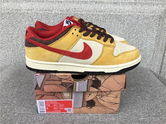 Otomo Katsuhiro x Nk SB Dunk Low