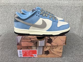 Otomo Katsuhiro x Nk SB Dunk Low