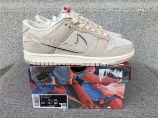 Otomo Katsuhiro x Nk SB Dunk Low