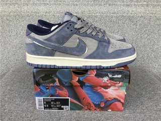 Otomo Katsuhiro x Nk SB Dunk Low
