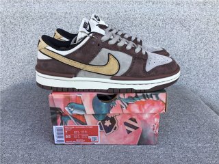 Otomo Katsuhiro x Nk SB Dunk Low
