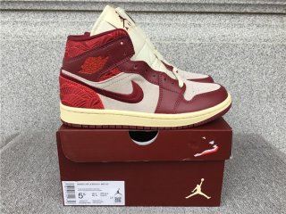 Air Jordan 1 Mid GS "Tiki Leaf