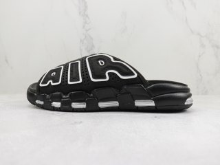 Air More Uptempo slides FB7818-100