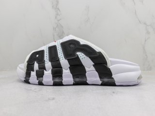 Air More Uptempo slides FB7818-101