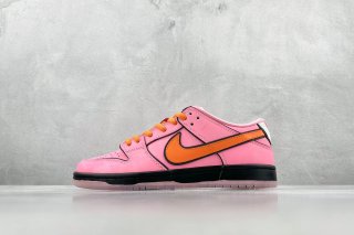 Nike SB Dunk Low The Powerpuff Girls Blossom FD2631-600