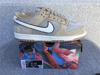 Otomo Katsuhiro x Nk SB Dunk Low