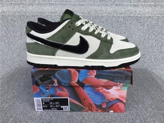 Otomo Katsuhiro x Nk SB Dunk Low