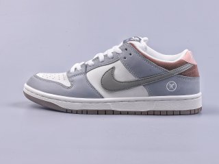 Nike SB Dunk Low Yuto Horigome FQ1180-001