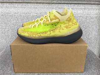 Adidas Yeezy Boost 380 Hylte Glow FZ4990
