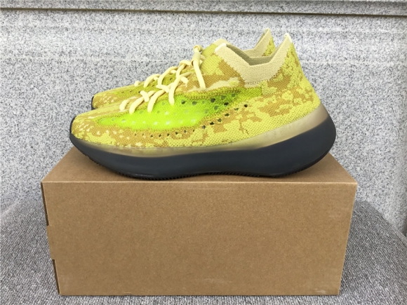 Adidas Yeezy Boost 380 Hylte Glow FZ4990