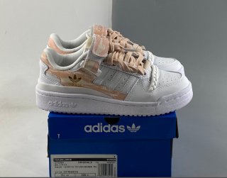Adidas Samba Vegan GY6984