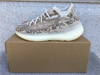 Adidas Yeezy Boost 380 GZ0473