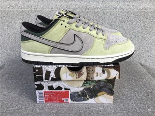Otomo Katsuhiro x Nk SB Dunk Low