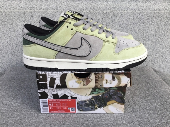 Otomo Katsuhiro x Nk SB Dunk Low