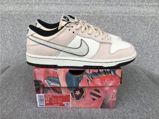 Otomo Katsuhiro x Nk SB Dunk Low